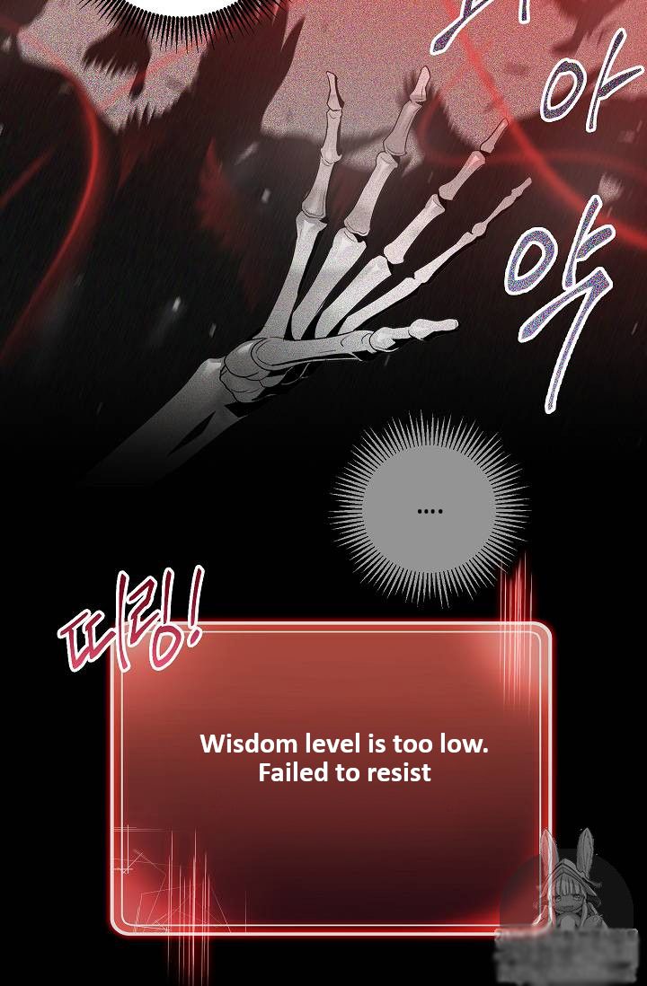 Skeleton Soldier chapter 73 page 51