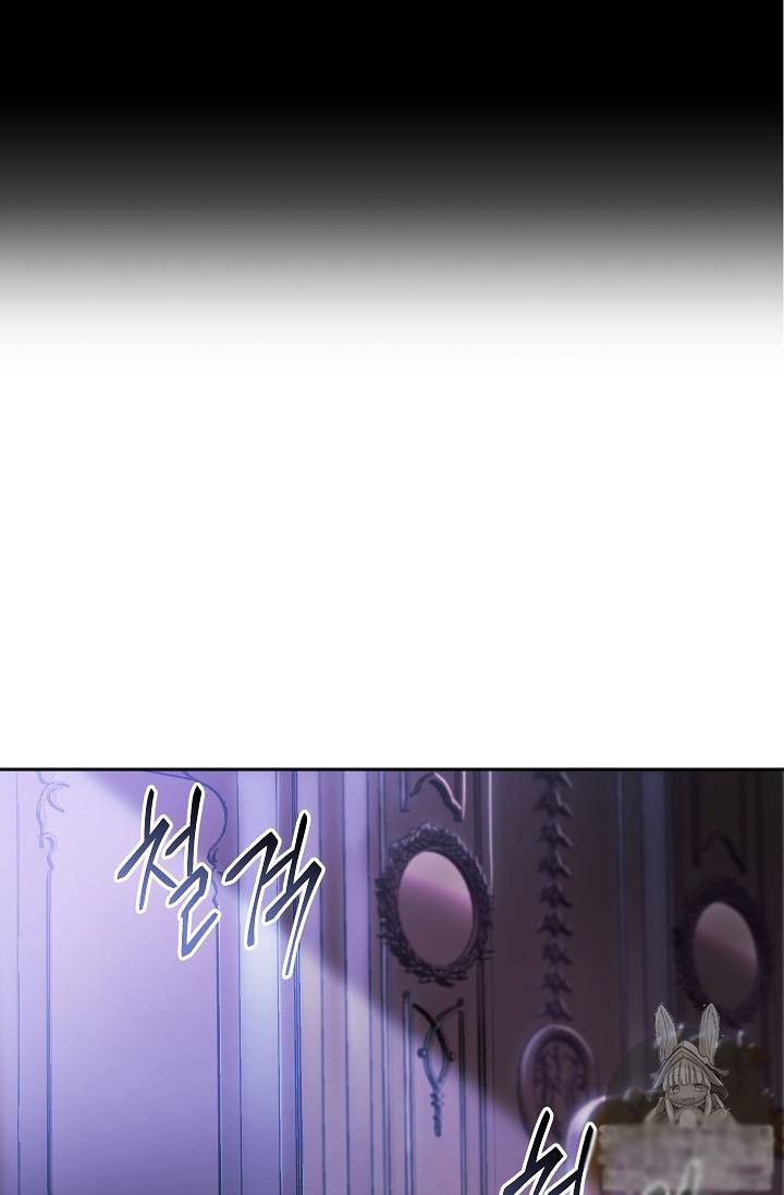 Skeleton Soldier chapter 74 page 18