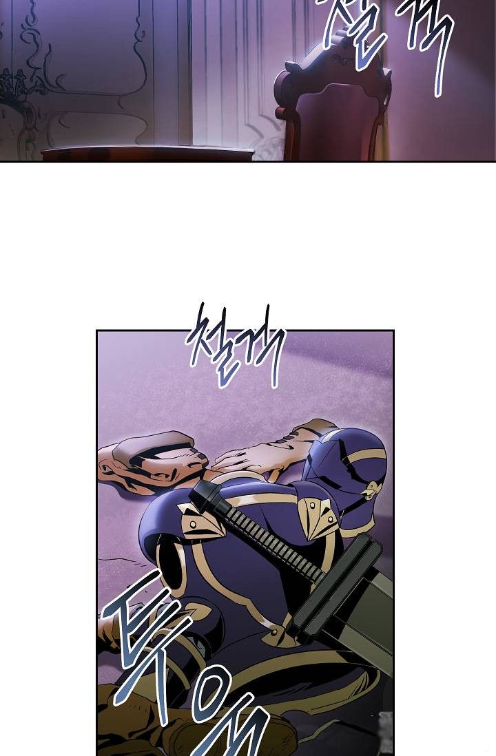 Skeleton Soldier chapter 74 page 19