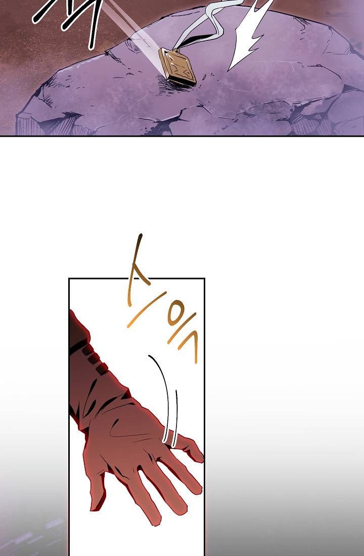 Skeleton Soldier chapter 75 page 41