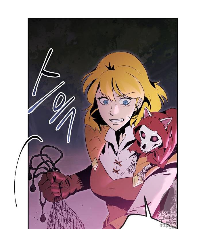 Skeleton Soldier chapter 75 page 54