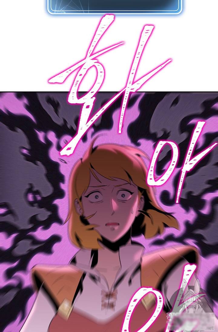 Skeleton Soldier chapter 75 page 60