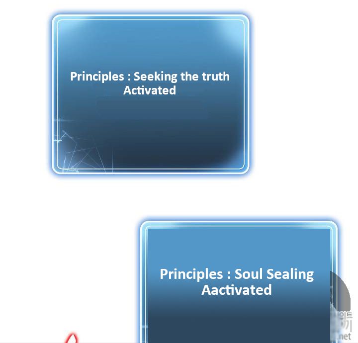 Skeleton Soldier chapter 75 page 72