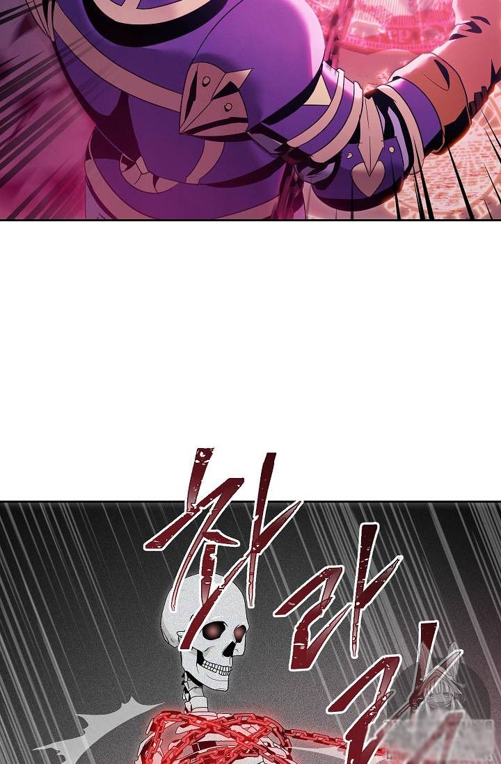 Skeleton Soldier chapter 75 page 74