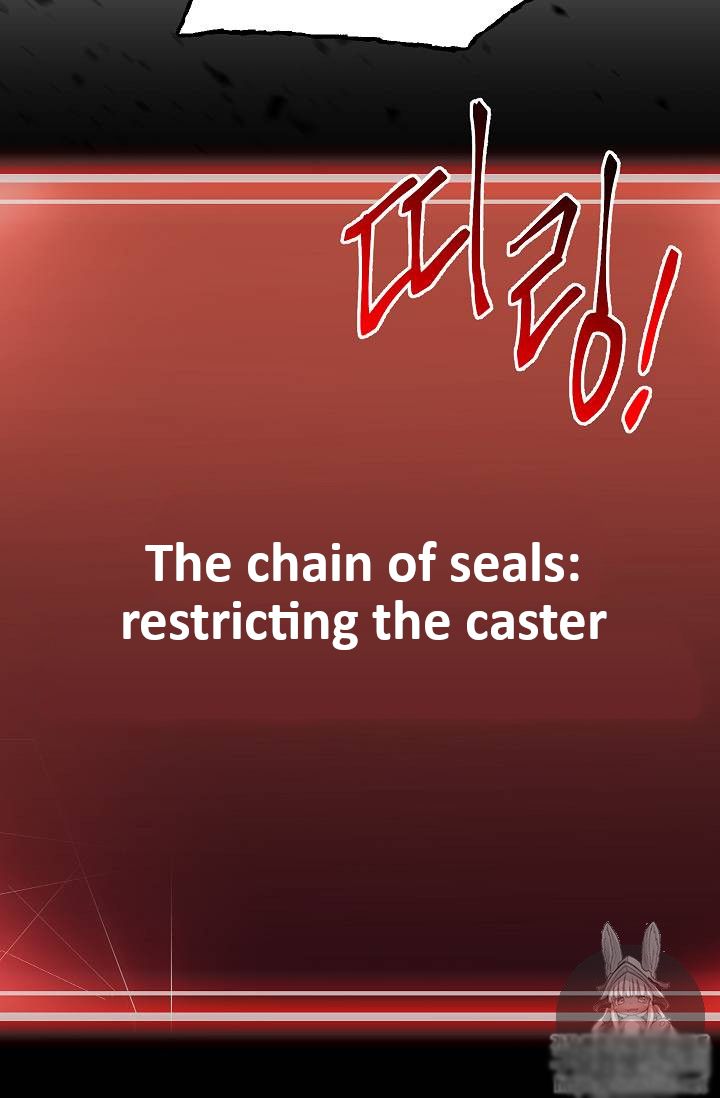 Skeleton Soldier chapter 75 page 82