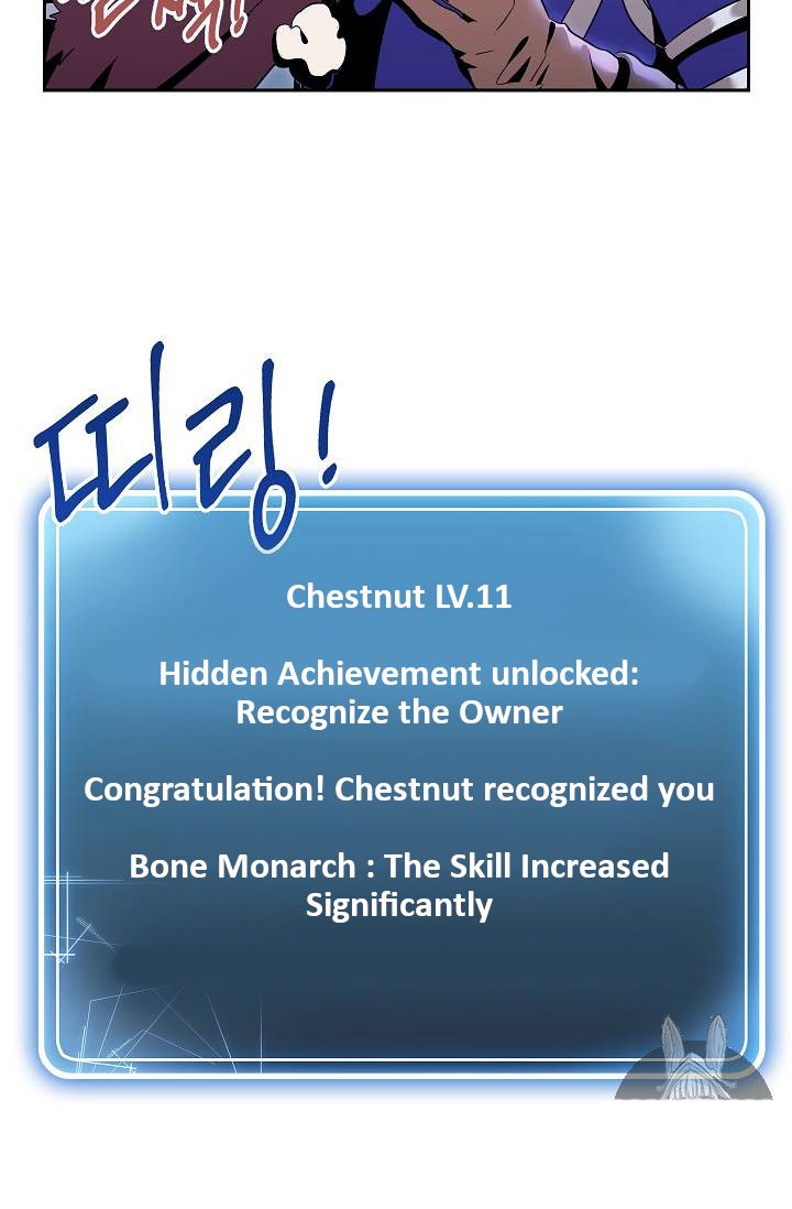 Skeleton Soldier chapter 76 page 17