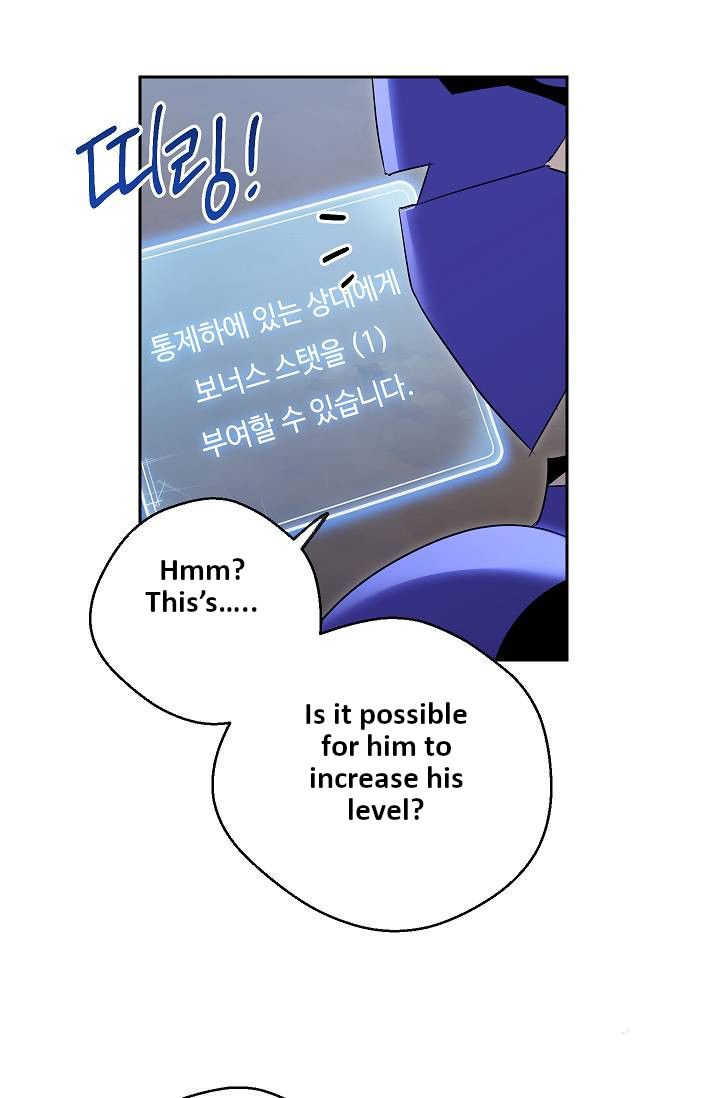 Skeleton Soldier chapter 76 page 19