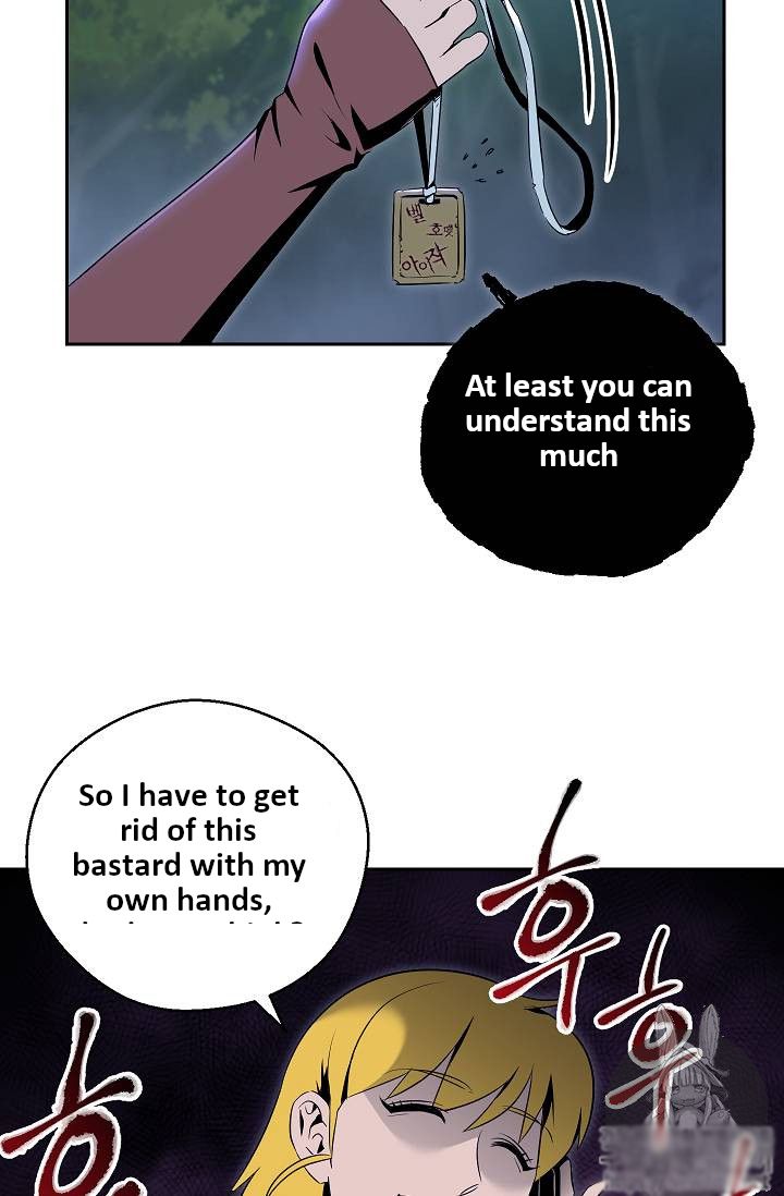 Skeleton Soldier chapter 76 page 50