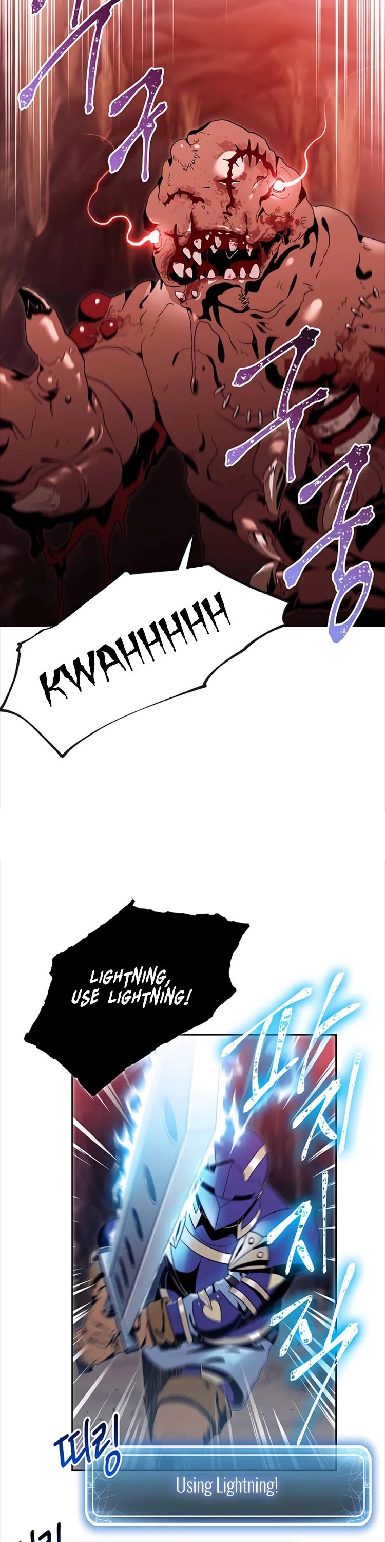 Skeleton Soldier chapter 78 page 12