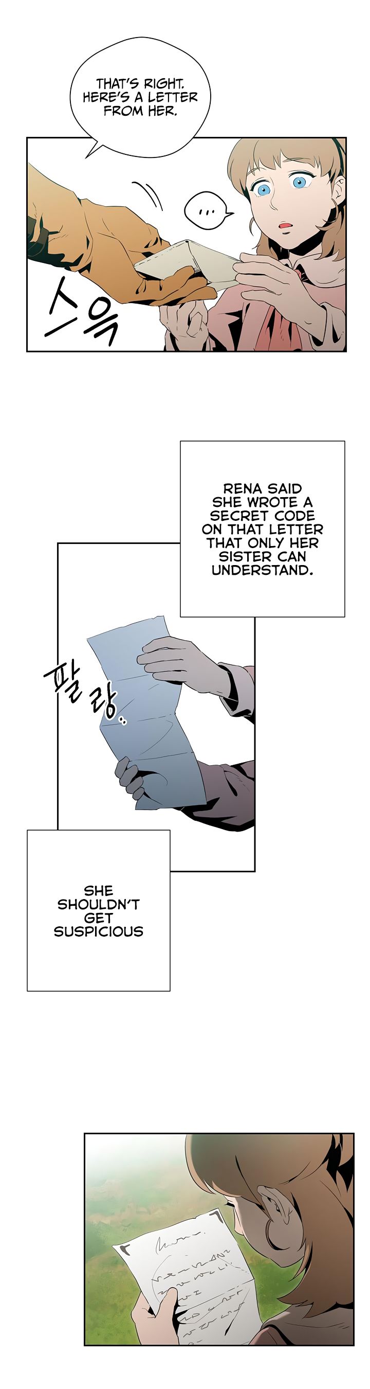 Skeleton Soldier chapter 84 page 7