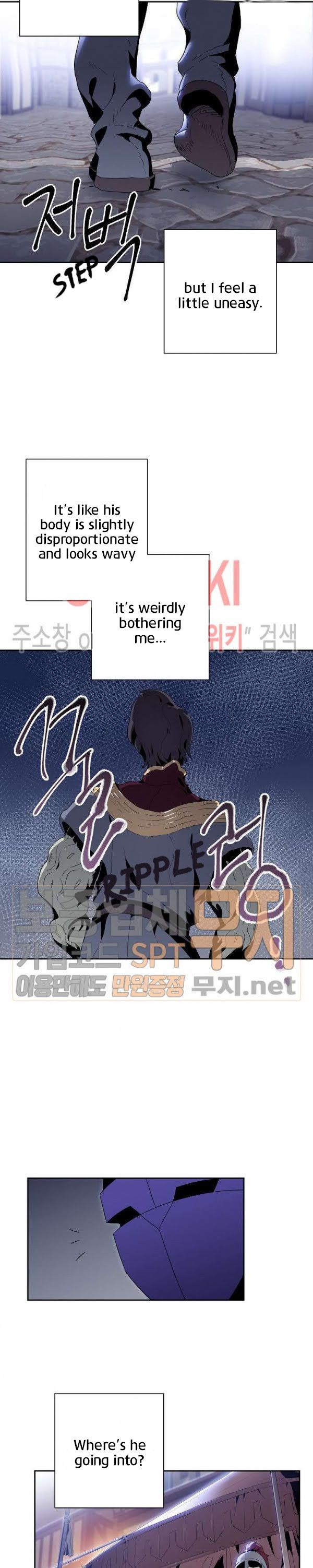 Skeleton Soldier chapter 85 page 15