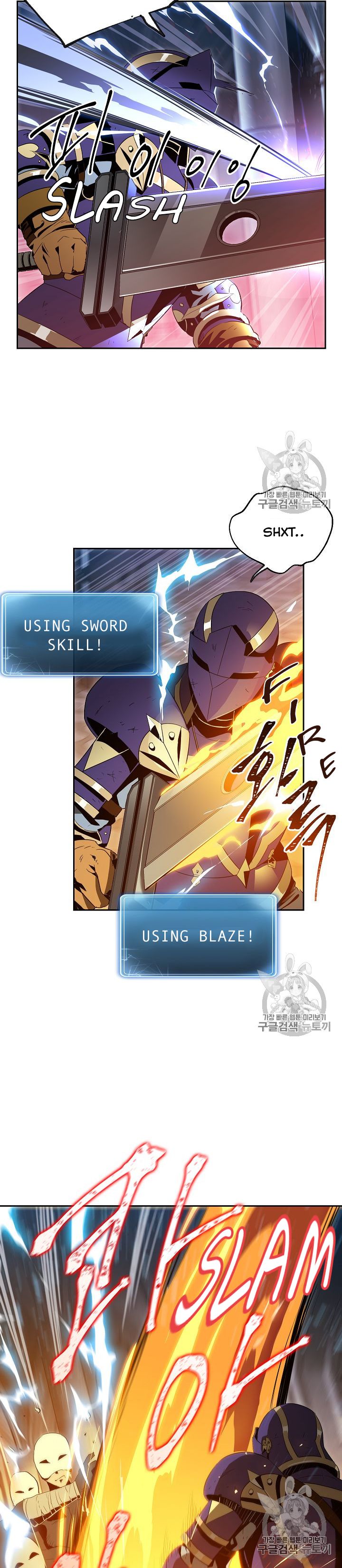 Skeleton Soldier chapter 86 page 13