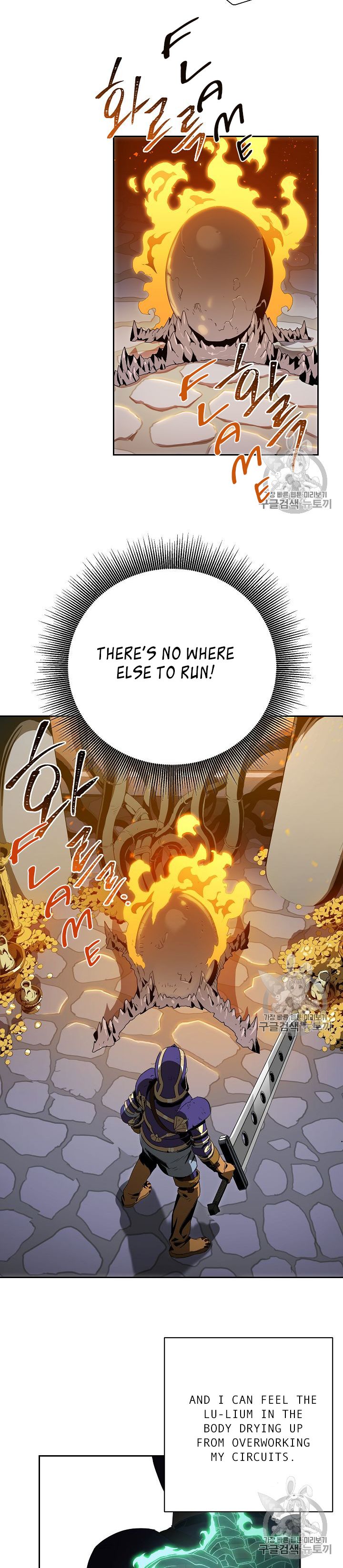 Skeleton Soldier chapter 86 page 17