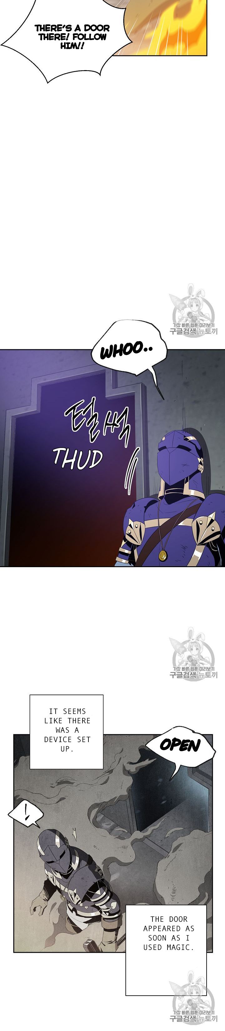 Skeleton Soldier chapter 86 page 22