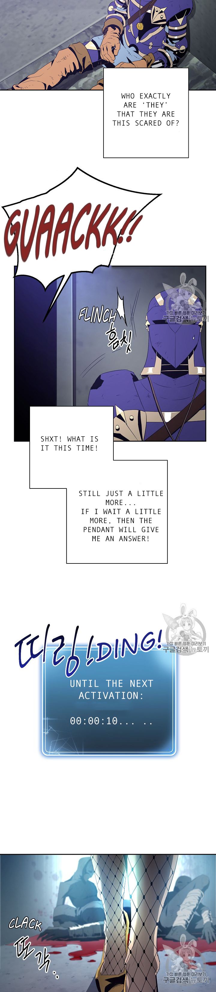 Skeleton Soldier chapter 86 page 29