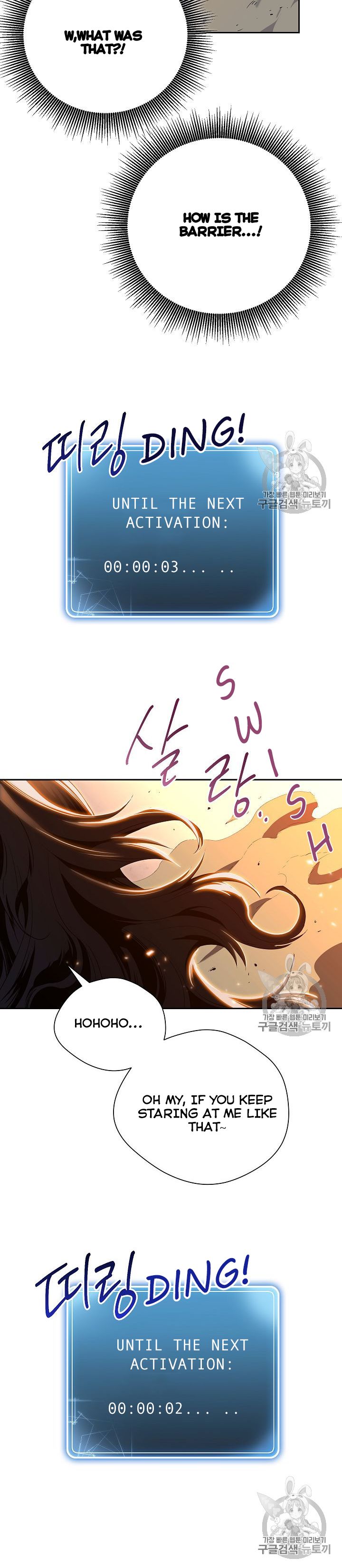 Skeleton Soldier chapter 86 page 31