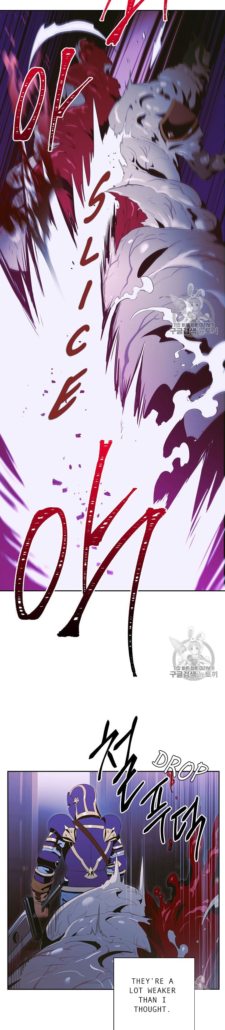 Skeleton Soldier chapter 86 page 4