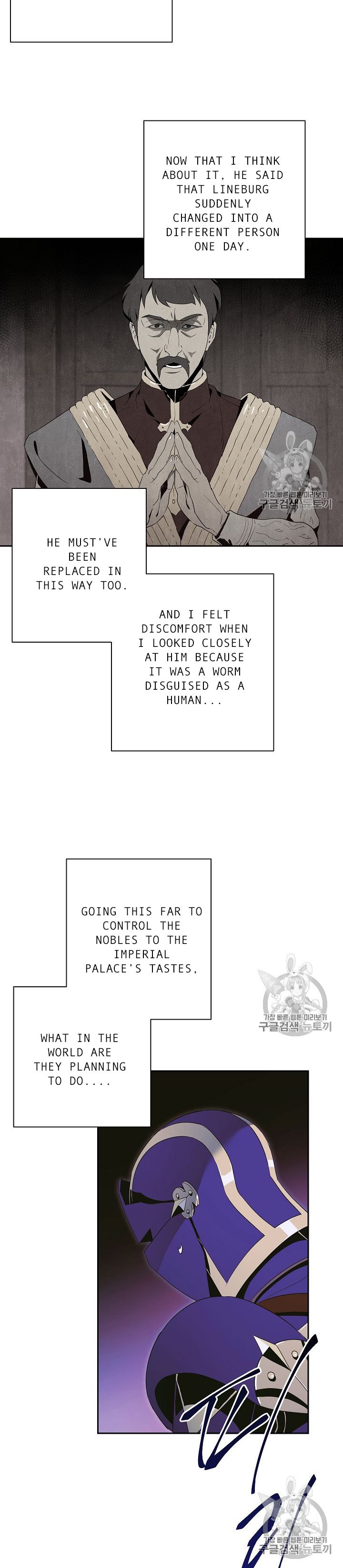 Skeleton Soldier chapter 86 page 6