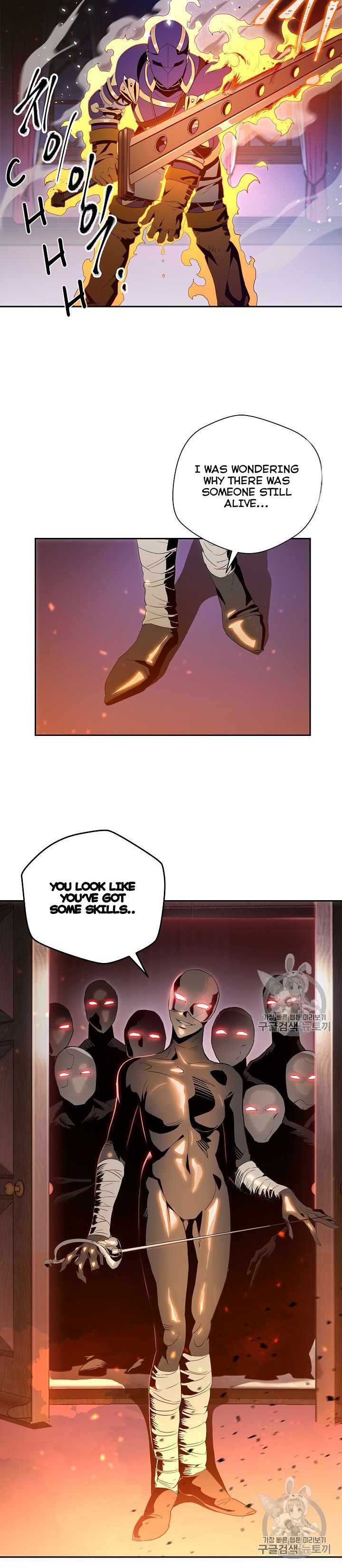 Skeleton Soldier chapter 86 page 9