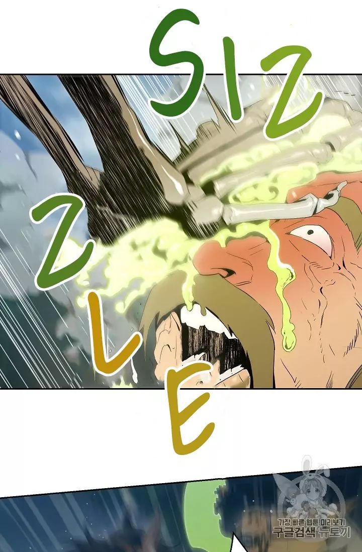 Skeleton Soldier chapter 88 page 52