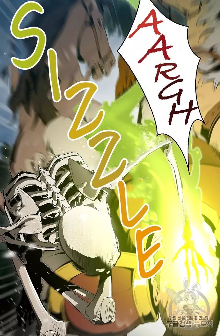 Skeleton Soldier chapter 88 page 53