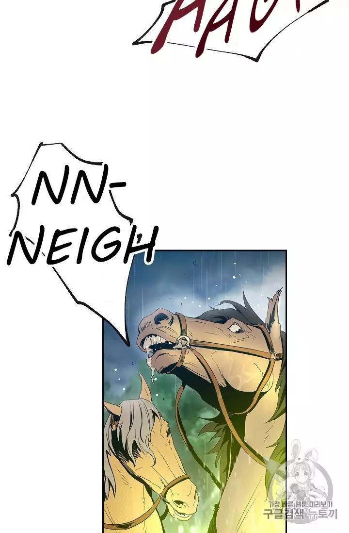 Skeleton Soldier chapter 88 page 59