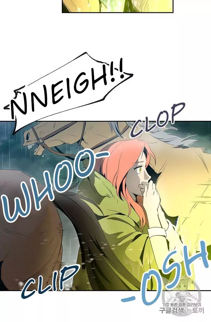 Skeleton Soldier chapter 88 page 60