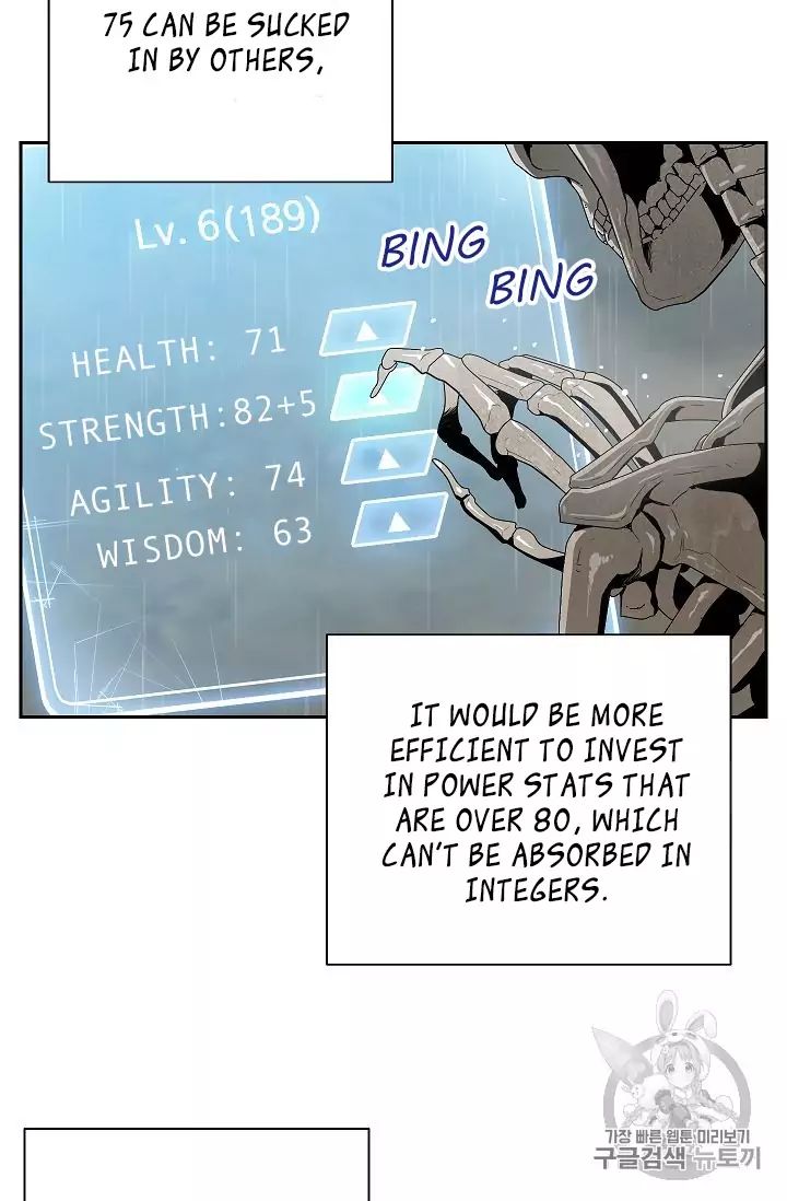 Skeleton Soldier chapter 88 page 64