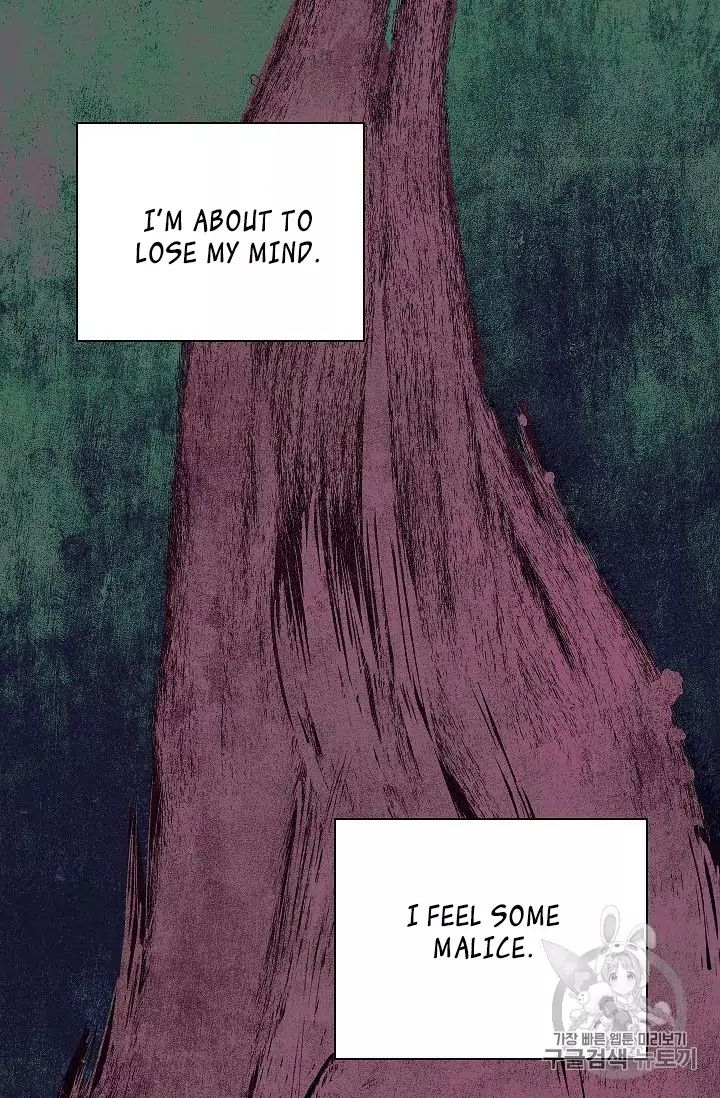 Skeleton Soldier chapter 88 page 71