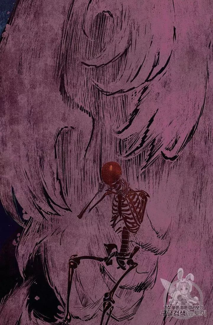 Skeleton Soldier chapter 88 page 72