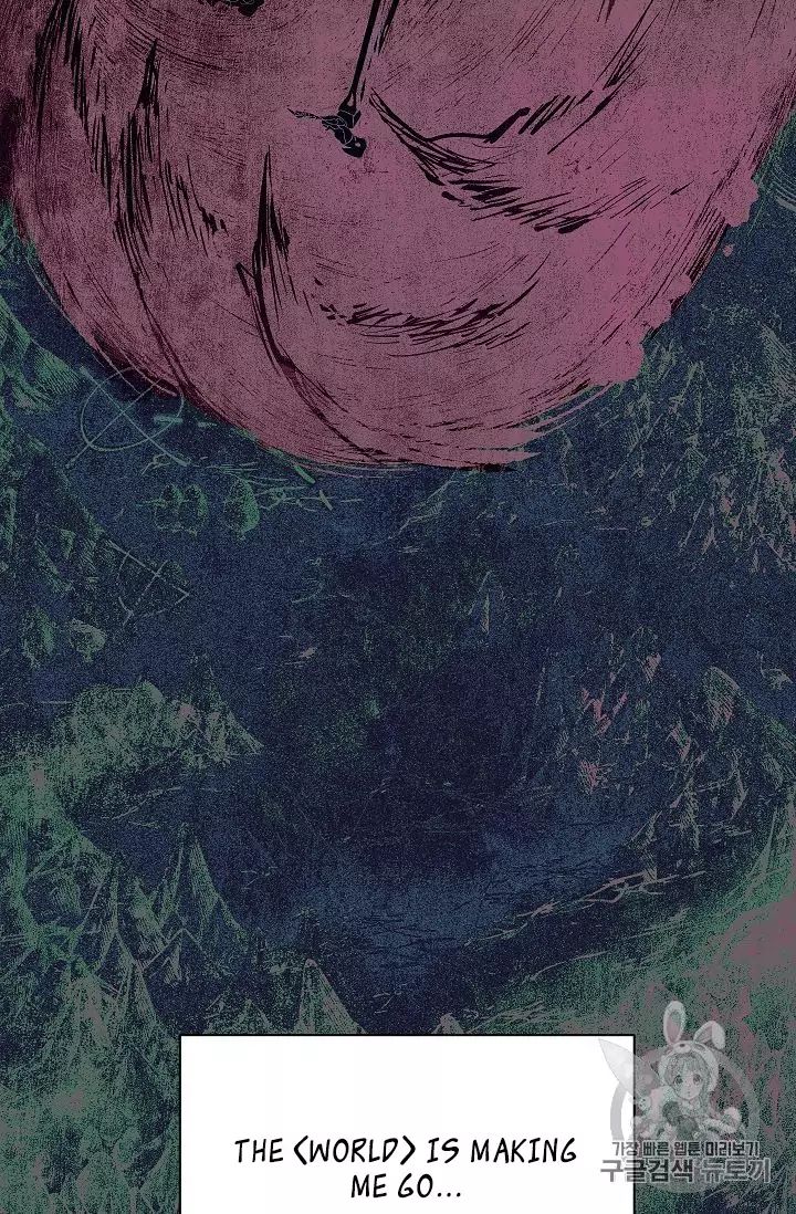 Skeleton Soldier chapter 88 page 73