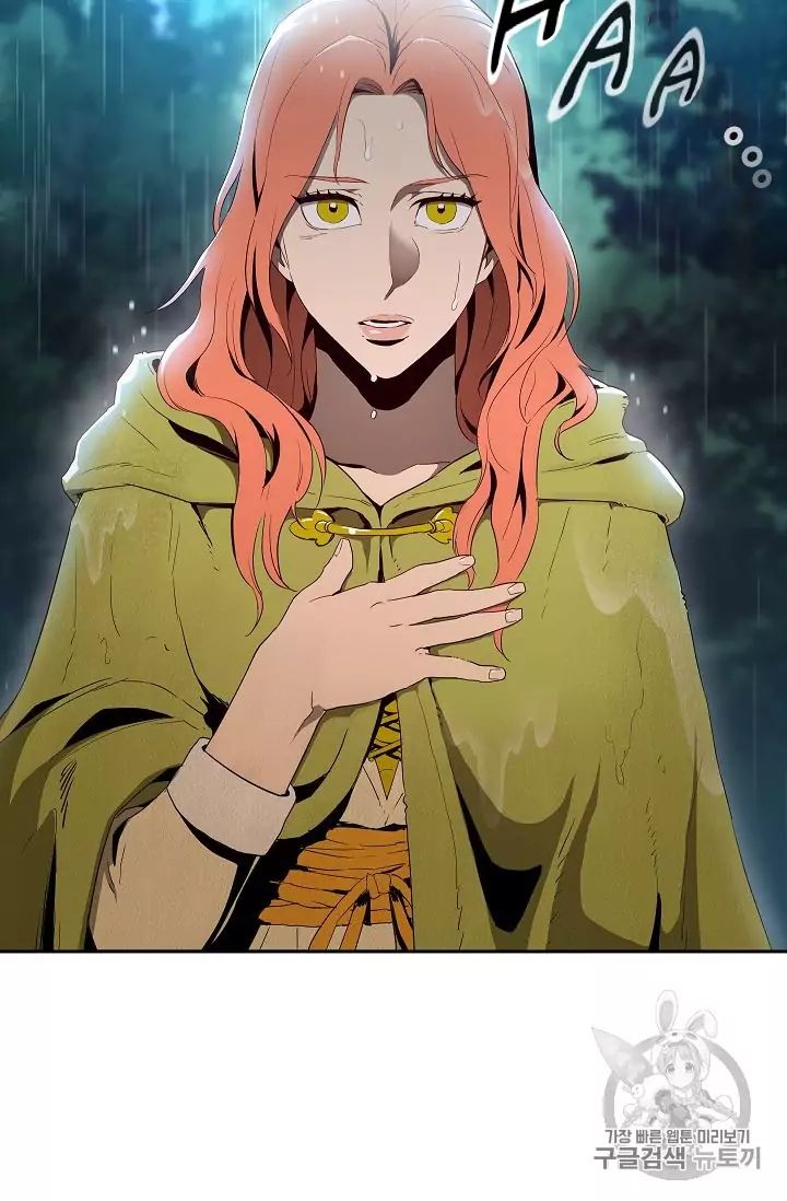 Skeleton Soldier chapter 88 page 90