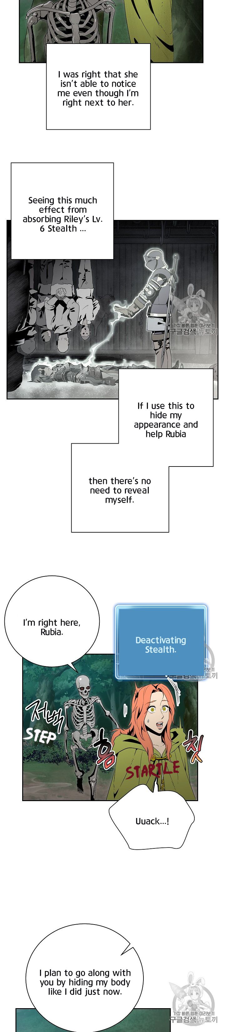 Skeleton Soldier chapter 89 page 10