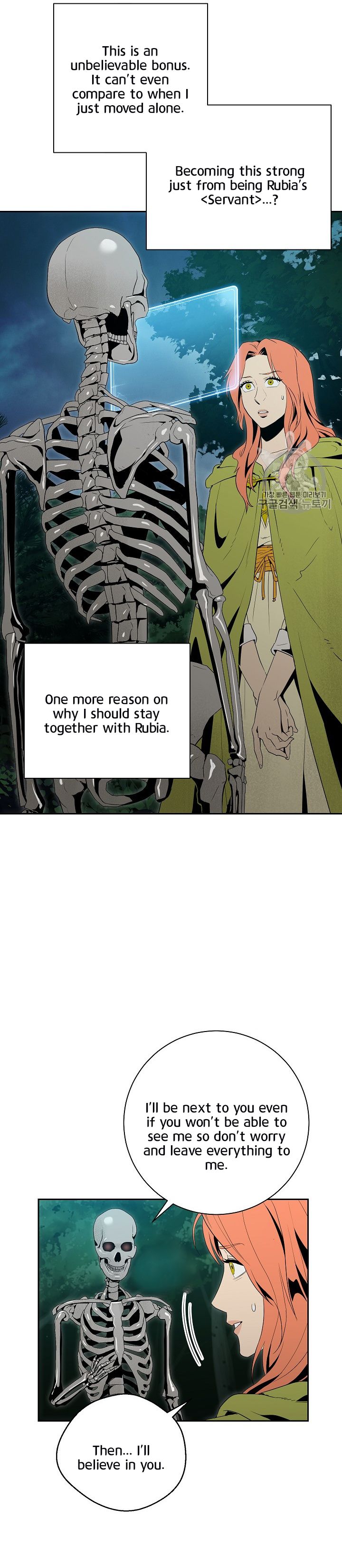 Skeleton Soldier chapter 89 page 12