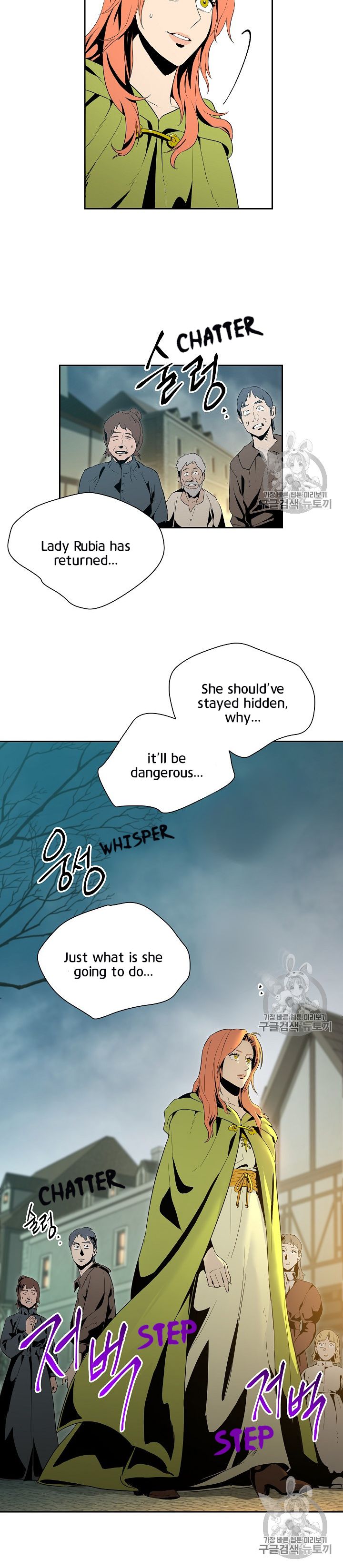 Skeleton Soldier chapter 89 page 17