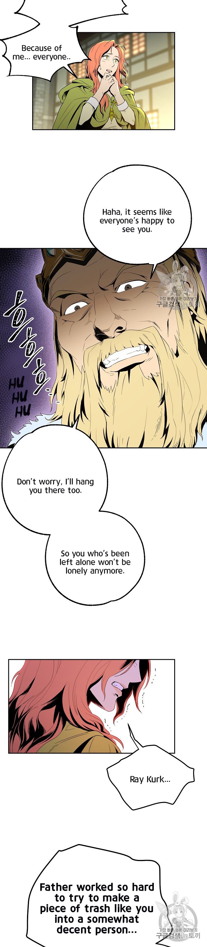 Skeleton Soldier chapter 89 page 20