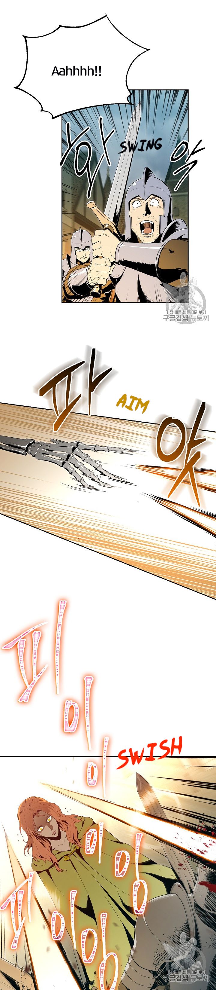 Skeleton Soldier chapter 89 page 22