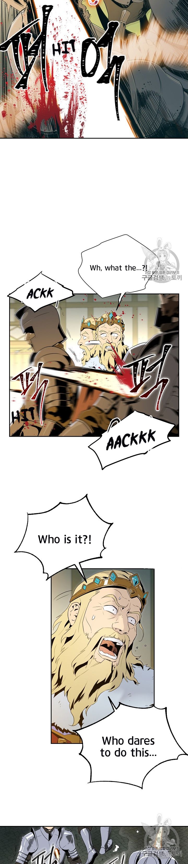 Skeleton Soldier chapter 89 page 23