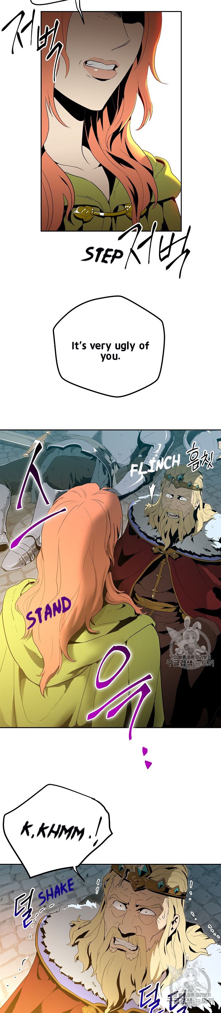 Skeleton Soldier chapter 89 page 26