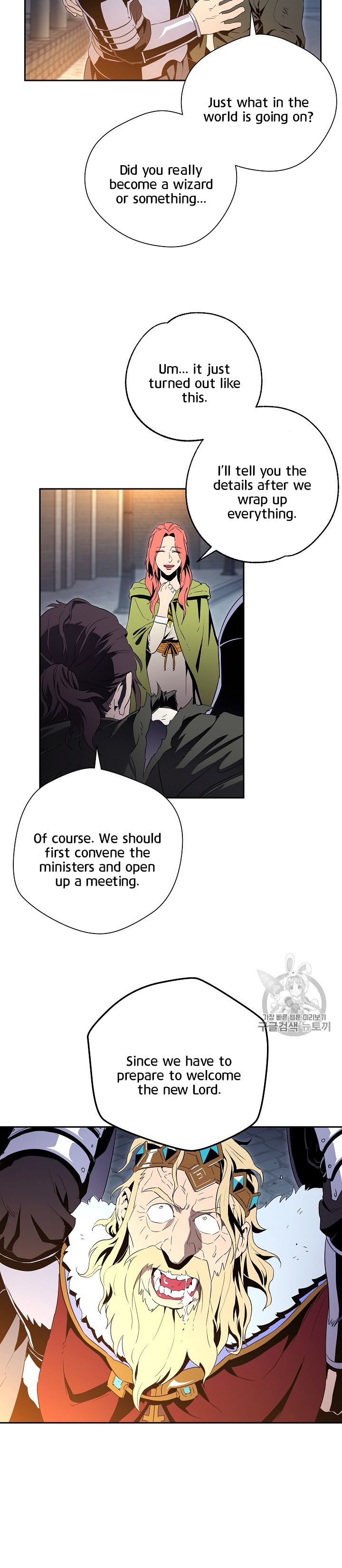 Skeleton Soldier chapter 90 page 11