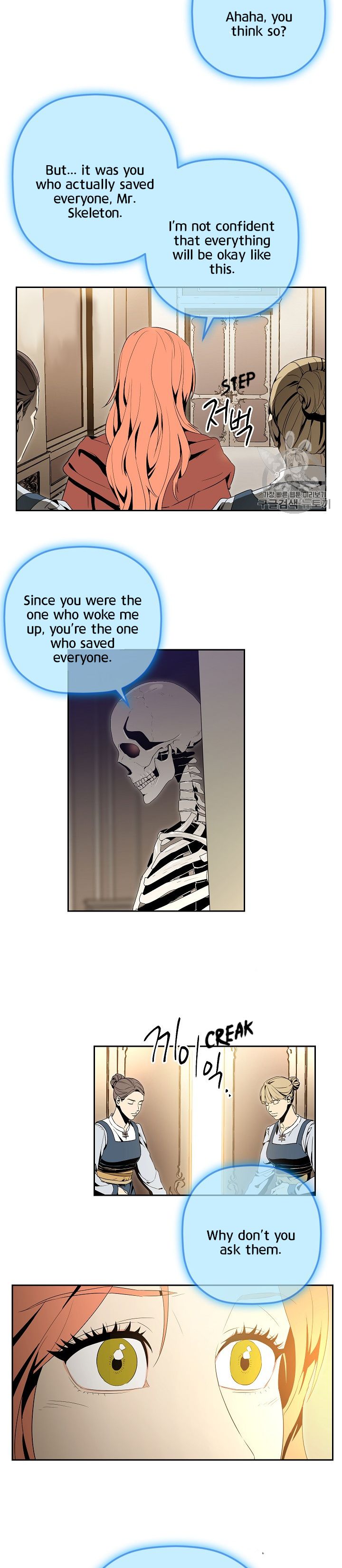 Skeleton Soldier chapter 90 page 13