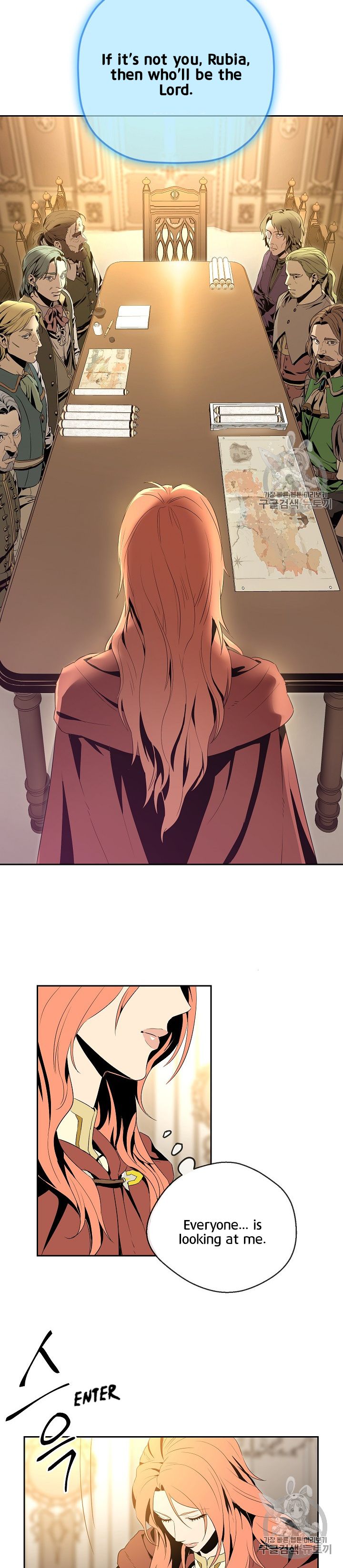 Skeleton Soldier chapter 90 page 14