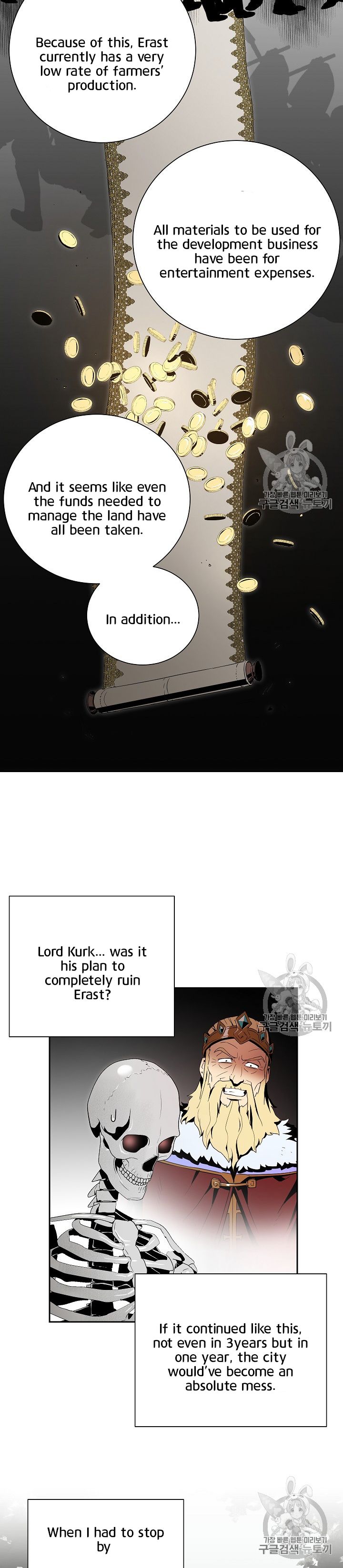 Skeleton Soldier chapter 90 page 18