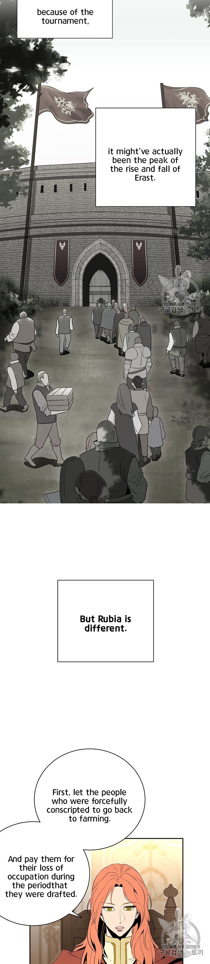 Skeleton Soldier chapter 90 page 19