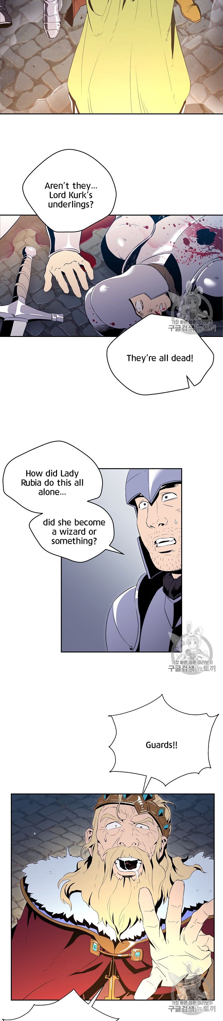 Skeleton Soldier chapter 90 page 2