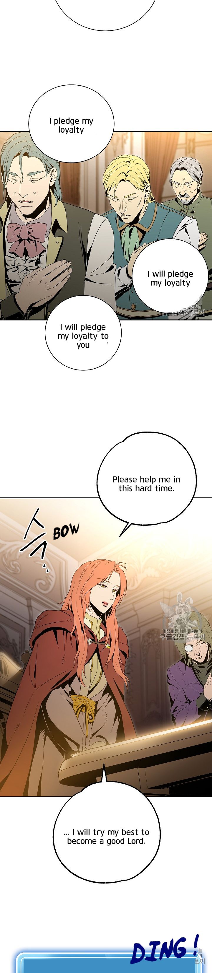 Skeleton Soldier chapter 90 page 21