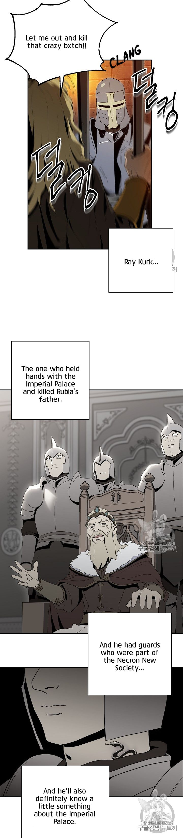 Skeleton Soldier chapter 90 page 24