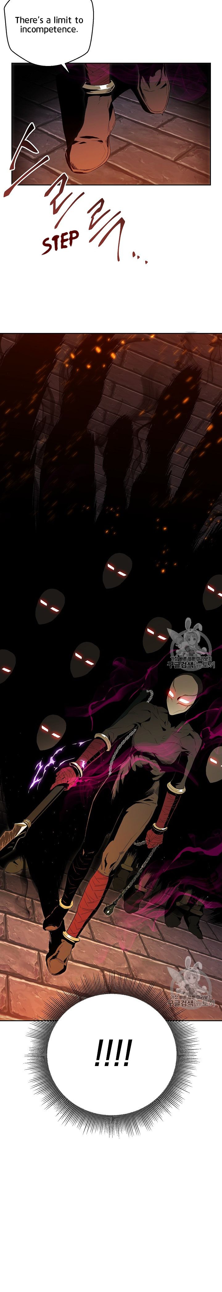 Skeleton Soldier chapter 90 page 27