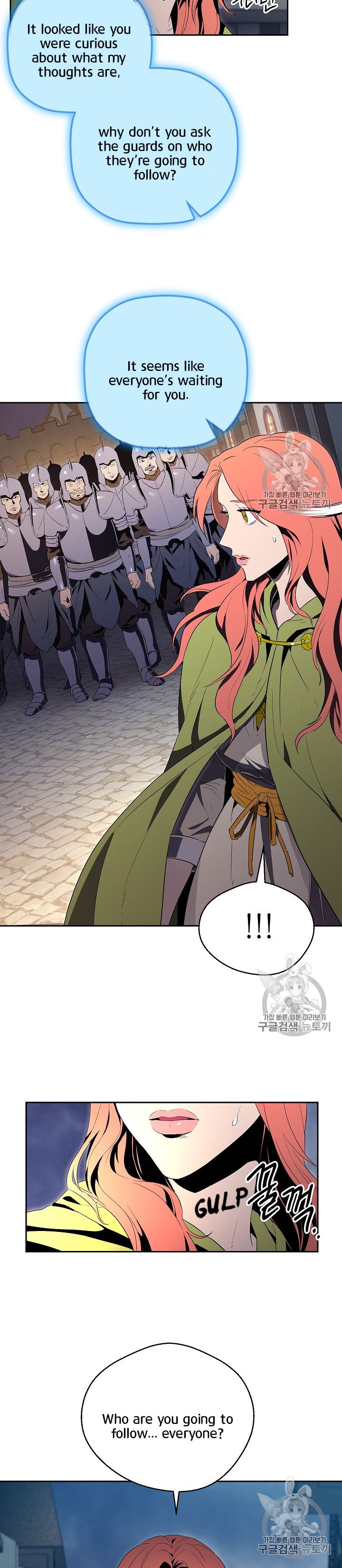 Skeleton Soldier chapter 90 page 6