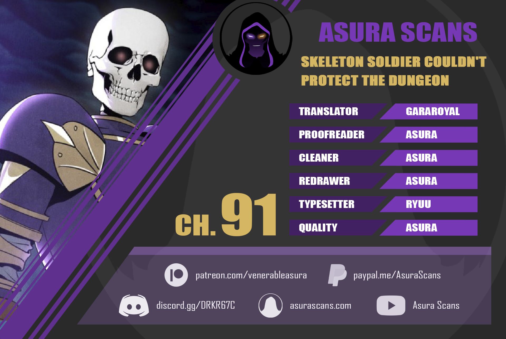 Skeleton Soldier chapter 91 page 1